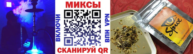 БУТИРАТ жидкий экстази  Купить  Гулькевичи 