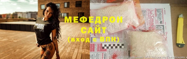 экстази Козловка