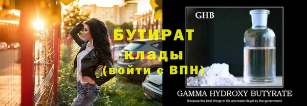 экстази Козловка