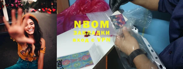 а пвп мука Козельск