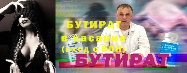 прущие крисы Кодинск