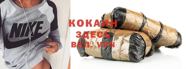 ALPHA PVP Киренск
