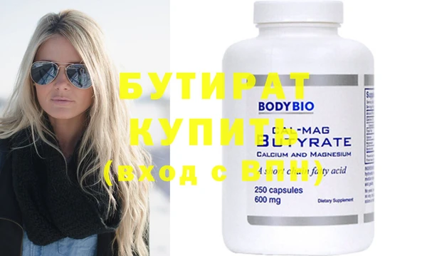 прущие крисы Кодинск