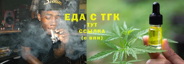 экстази Козловка