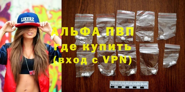 прущие крисы Кодинск