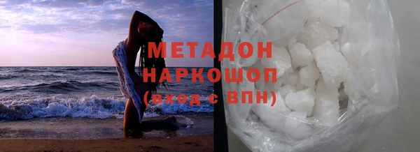 экстази Козловка