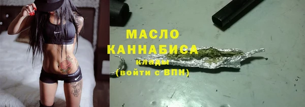 а пвп мука Козельск