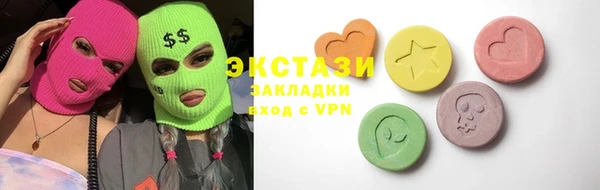а пвп мука Козельск