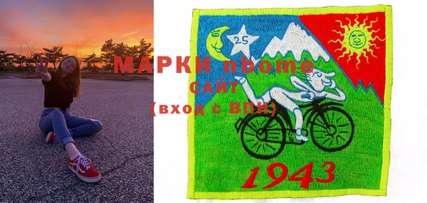 экстази Козловка