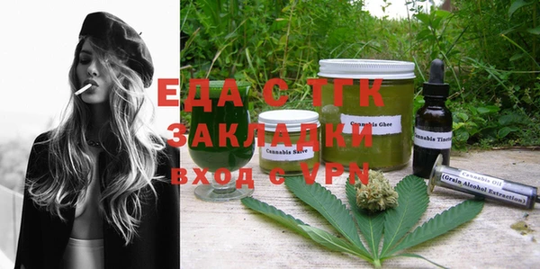 прущие крисы Кодинск