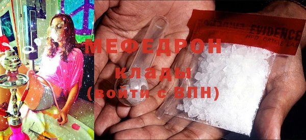 экстази Козловка
