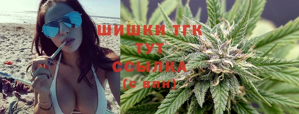 а пвп мука Козельск