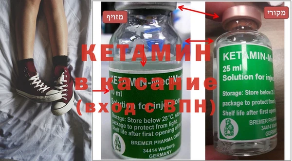 экстази Козловка