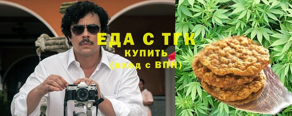 а пвп мука Козельск