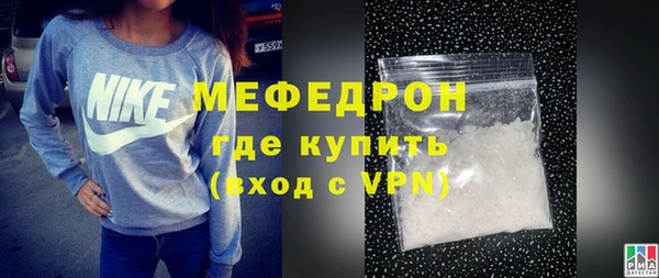 а пвп мука Козельск