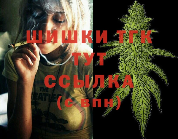прущие крисы Кодинск