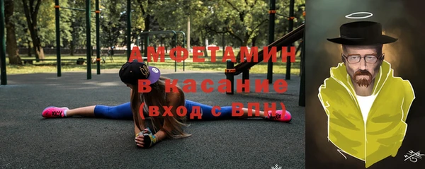 прущие крисы Кодинск