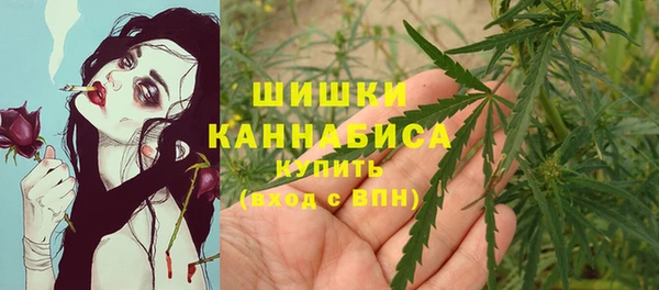 экстази Козловка
