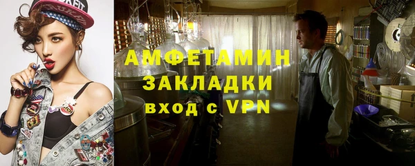 а пвп мука Козельск