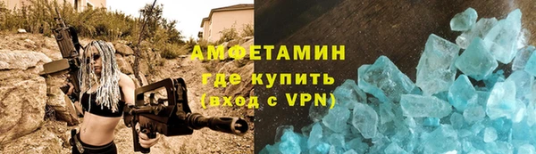 прущие крисы Кодинск