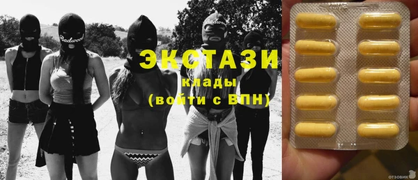 прущие крисы Кодинск