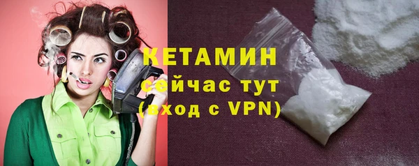 прущие крисы Кодинск