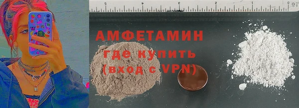 прущие крисы Кодинск