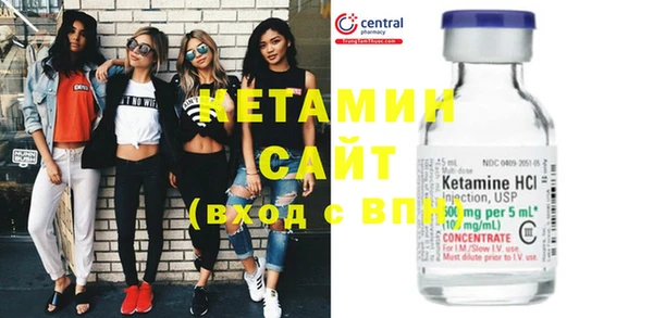 экстази Козловка