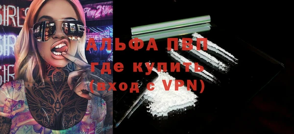 прущие крисы Кодинск