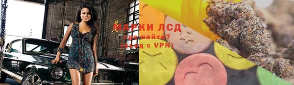 прущие крисы Кодинск
